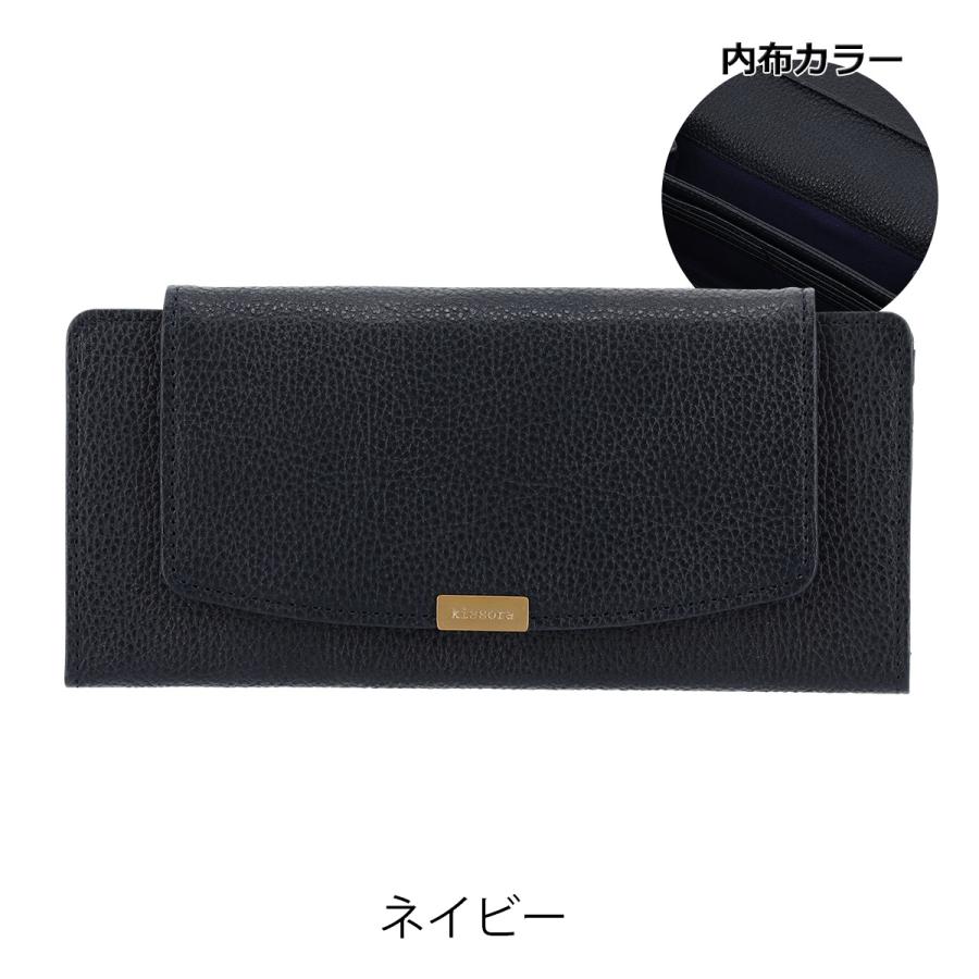 kissora（キソラ） 長財布 本革 ソリド レディースKISP-001 kissora 