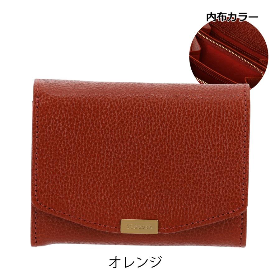 kissora キソラ 二つ折り財布 ソリド メンズ レディースKISP-002 kissora キソラ 二つ折り財布 ソリド メンズ レディースKISP-002