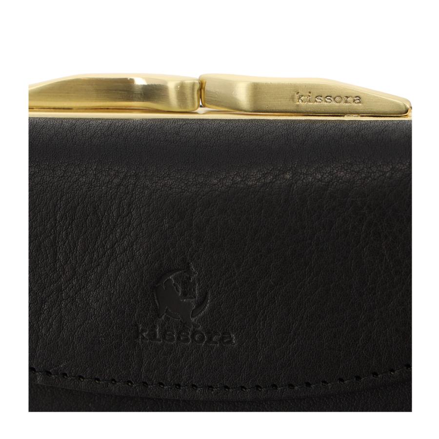 kissora（キソラ） 三つ折り財布 本革 ベリッシマ メンズ レディース