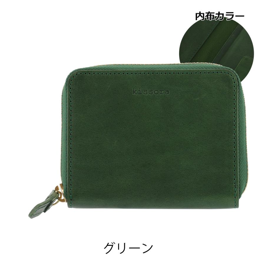 kissora キソラ 二つ折り財布 ラウンドファスナー 本革 ポンテ kissora キソラ 二つ折り財布 ラウンドファスナー 本革 ポンテ