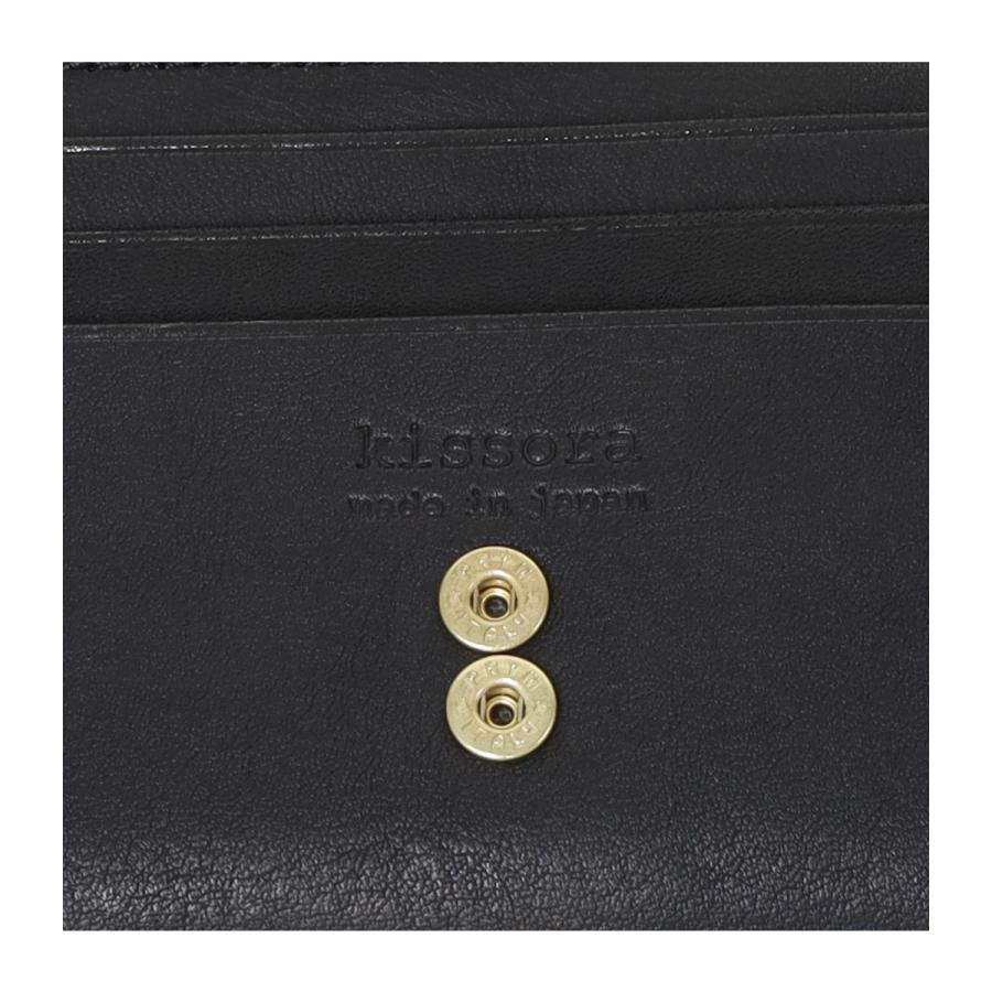 kissora（キソラ） 二つ折り財布 がま口 本革 ベリッシマ レディース