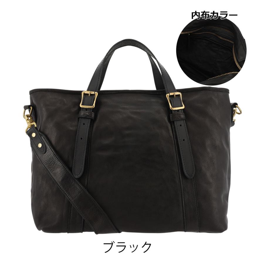 【美品】kissora キソラ ラヴァーレ 本革 2WAYショルダーバッグ日本製 楽天市場】【全品10倍☆10/3(金)0時迄】キソラ ショルダーバッグ