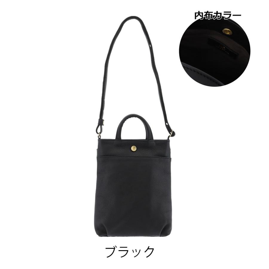 kissora（キソラ） トートバッグ ファシル レディース KITK-050