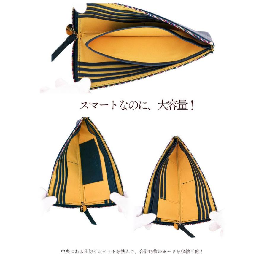 【値下げしました】kissora がま口長財布 Amazon | [キソラ] 長財布 日本製 本革 レザー がま口財布 大