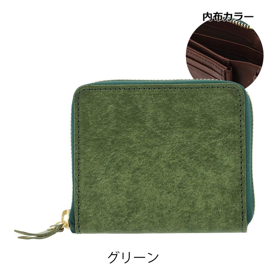 kissora（キソラ） 二つ折り財布 ラウンドファスナー 本革 日本製