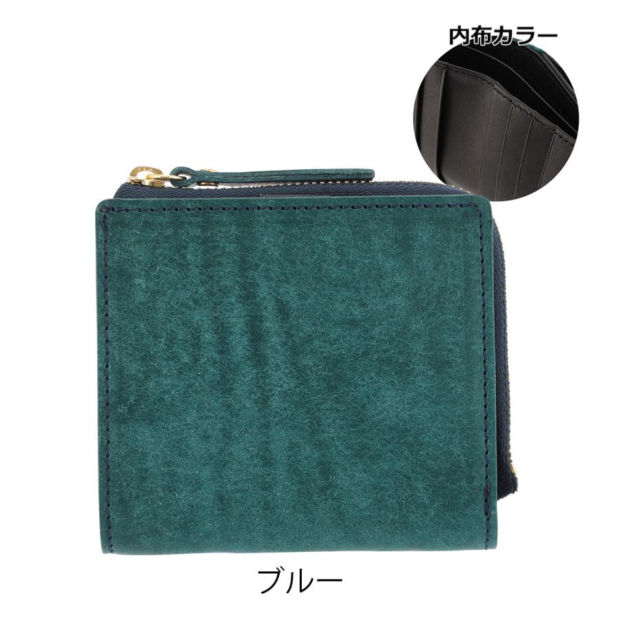 kissora（キソラ） 二つ折り財布 本革 L字ファスナー 日本製 ブエプロ