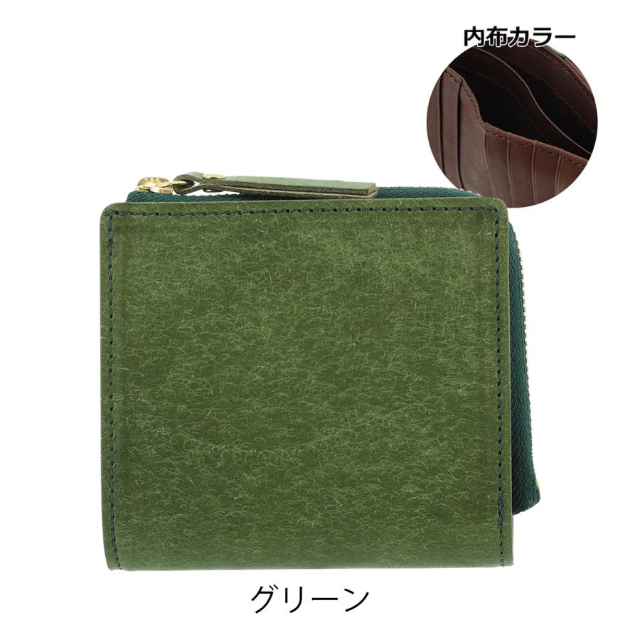 kissora（キソラ） 二つ折り財布 本革 L字ファスナー 日本製 ブエプロ