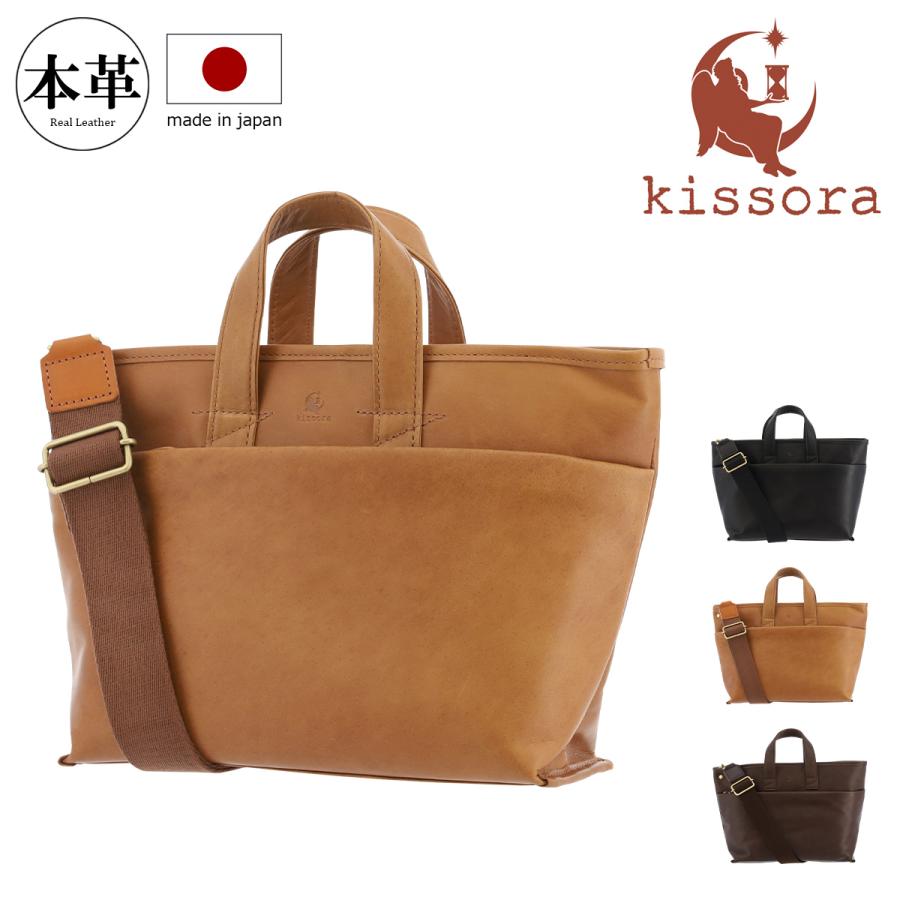 kissora（キソラ） トートバッグ ポメリ ユニセックス KITM-033