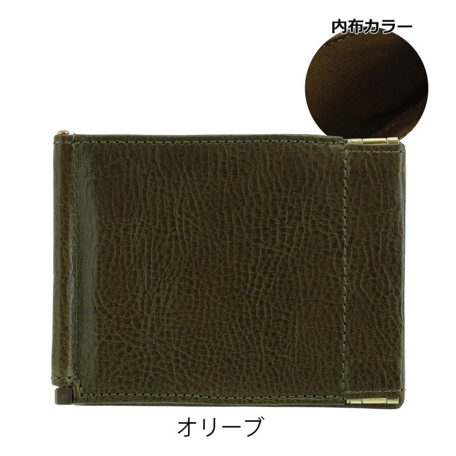 kissora（キソラ） 二つ折り財布 マネークリップ 本革 HGナッパ