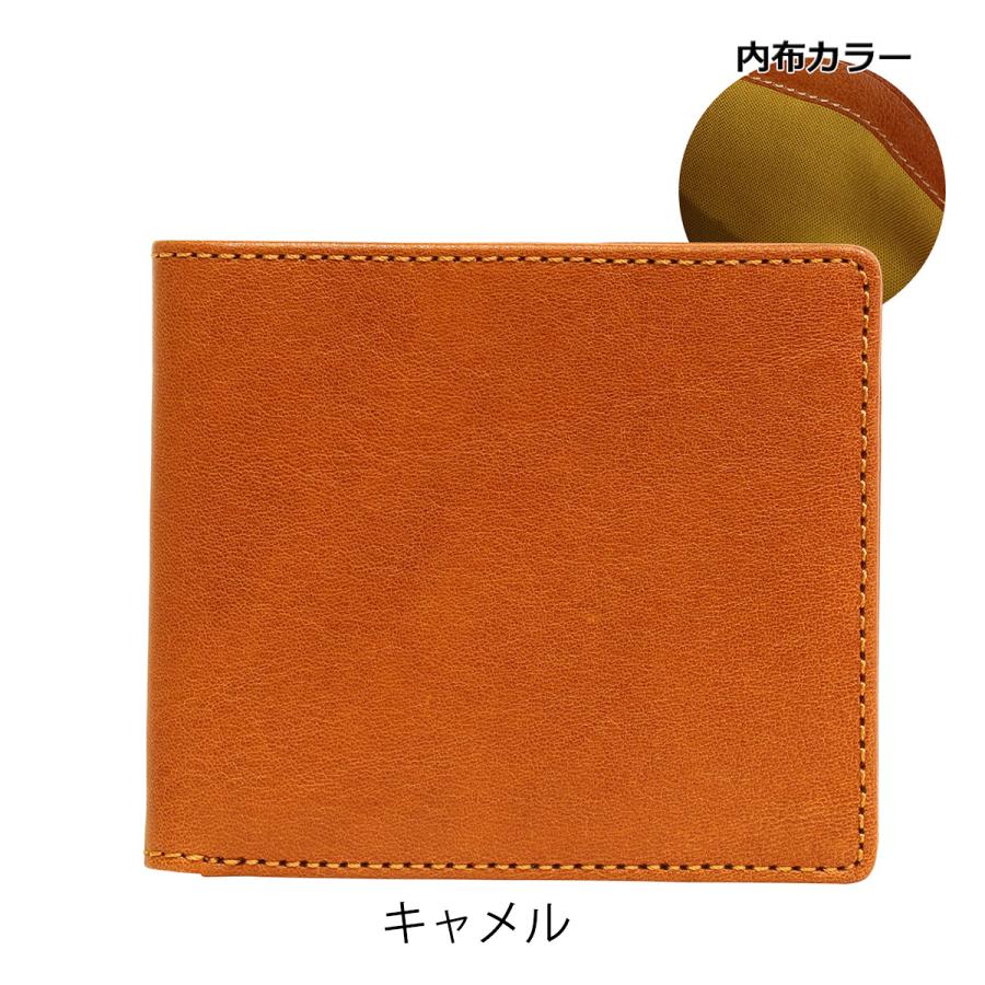 kissora（キソラ） 二つ折り財布 本革 HGナッパ レディースKIVP-191