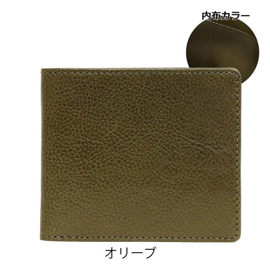 kissora（キソラ） 二つ折り財布 本革 HGナッパ レディースKIVP-191