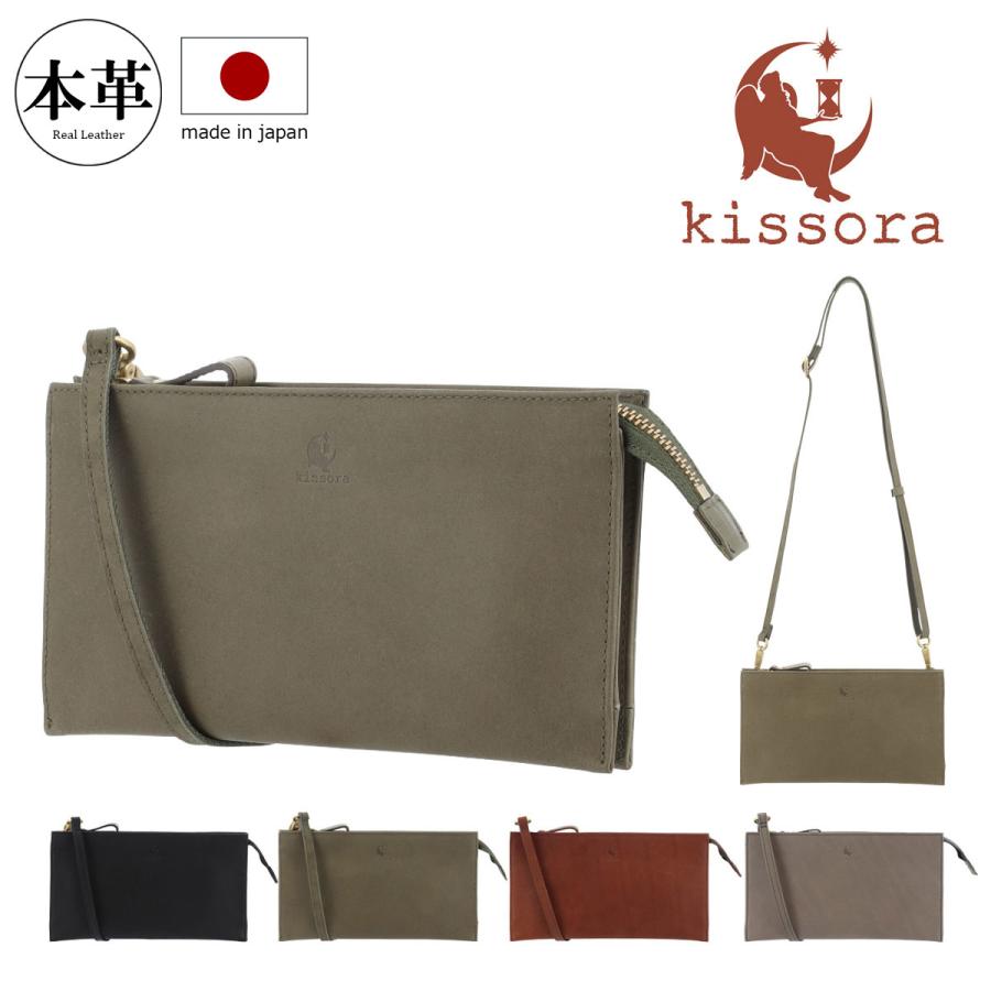 kissora（キソラ） ウォレットショルダー コルディノ ユニセックスKIVP 