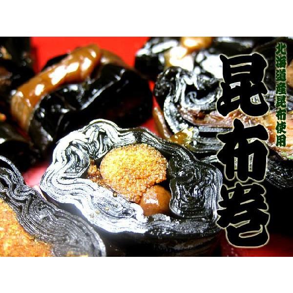 昆布巻4本セット(北海道産こんぶ使用) 紅鮭昆布巻・にしん昆布巻・ししゃも昆布巻・たら子昆布巻【メール便対応】｜kissui｜04