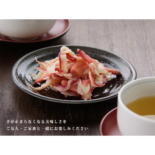 旨味ほっき90g 北海道産ホッキ貝ひも 北海道でも珍しい北寄貝の珍味です 酒の肴 お茶請け メール便対応 吉粋 通販 Yahoo ショッピング