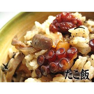 浜ゆでたこ足1本≪大≫600g オオダコ(北海道産刺身タコ-水だこ 浜ゆでたこ足1本≪大≫600g オオダコ(北海道産刺身タコ-水だこ