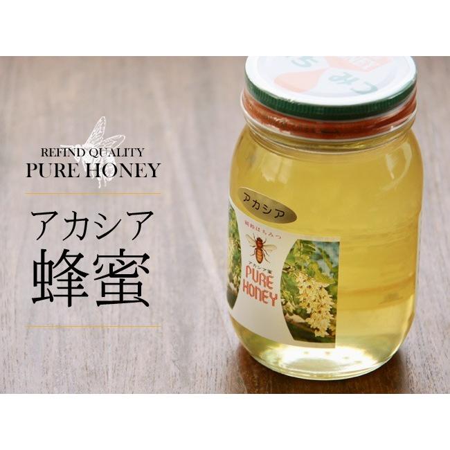 アカシア蜂蜜 600g 化粧箱入り北海道産(あかしあはちみつ、純粋