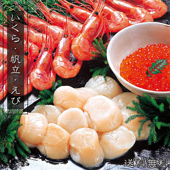 トマト様オーダーページ トマト様オーダーページ トマト | オザキフラワーパーク | オザキ