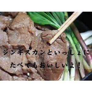 生行者にんにく(ぎょうじゃ)1kg 送料無料 天然100％ 北海道の野山に群生 幻の山菜 行者ニンニクの画像