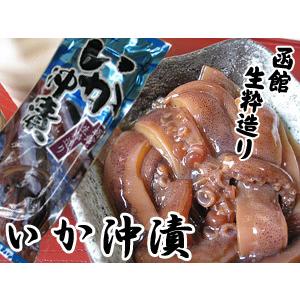 上等 いか沖漬 1杯入り 3袋セット 函館生粋造り 厳選された新鮮な烏賊をイカ沖漬けにしました 送料無料 Cisama Sc Gov Br