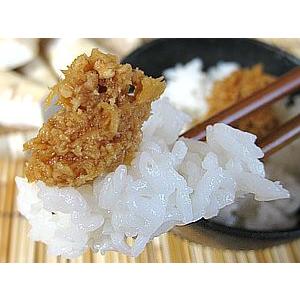 山わさび醤油漬け 130g×2【北海道産山ワサビしょうゆ漬け】ホース