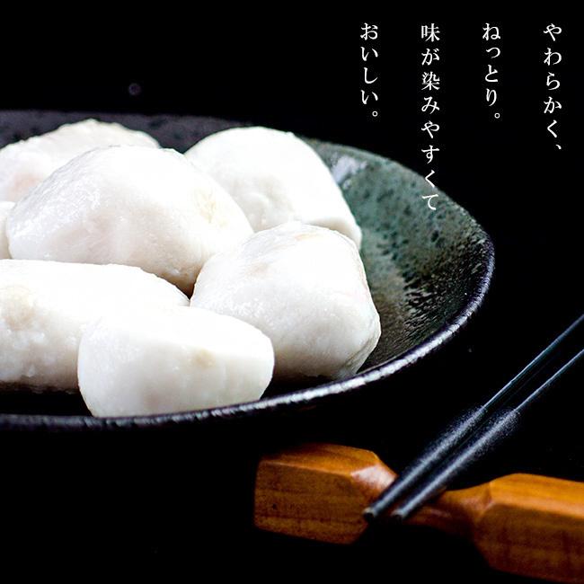 里芋水煮170g 4袋 下ゆで里いも 国産サトイモ使用 簡単 便利 水煮 煮物 汁物 うま煮 下茹で里芋 下処理不要さといも Bk 吉粋 通販 Yahoo ショッピング