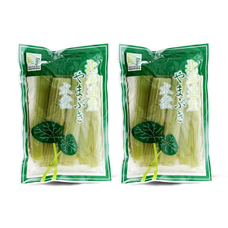 山ぶき水煮 100g×2袋【北海道産】古くから日本人に親しまれてきた野菜