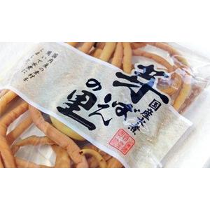 ぜんまい56g×2袋(国産ぜんまい水煮)(芽ばえの里)コリコリとした食感と