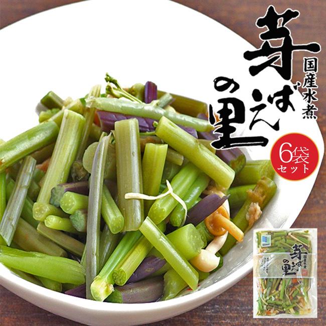 山菜ミックス 70g×6個 (みず・わらび・えのき・たけのこ・なめこが入っ