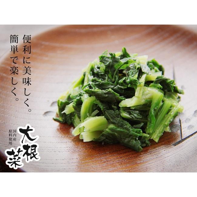 乾燥大根菜g 国内産原料使用 だいこん菜を熱湯で戻すだけの簡単調理 乾燥野菜 国産大根葉 保存食 味噌汁の具にも重宝します メール便対応 Bk 吉粋 通販 Yahoo ショッピング