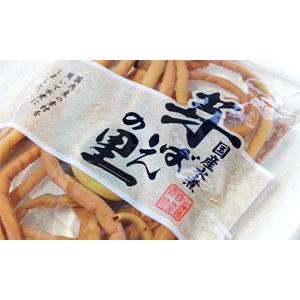 ぜんまい56g(国産ぜんまい水煮)(芽ばえの里)コリコリとした食感とクセ