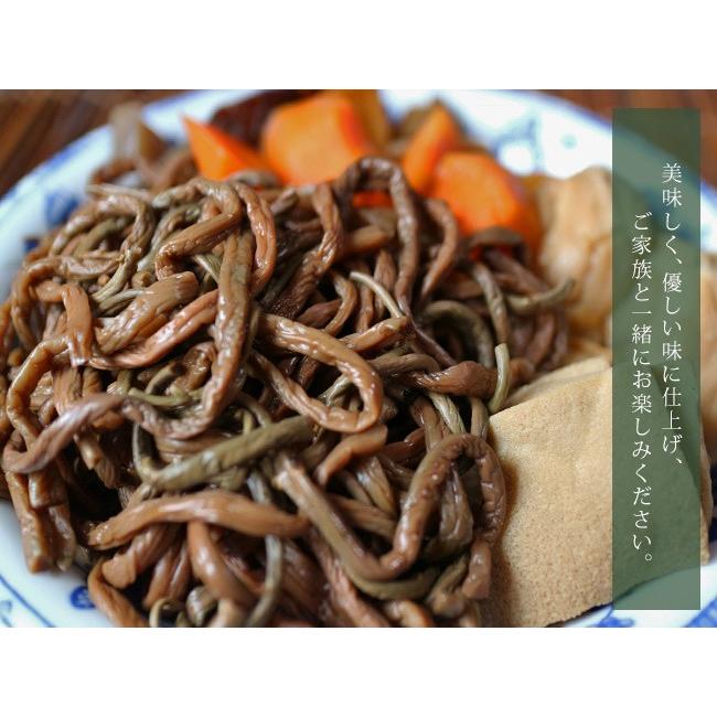 ぜんまい56g(国産ぜんまい水煮)(芽ばえの里)コリコリとした食感とクセ