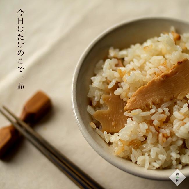 たけのこ 1切 縦切り トライカット 九州産タケノコ水煮 シャキシャキ食