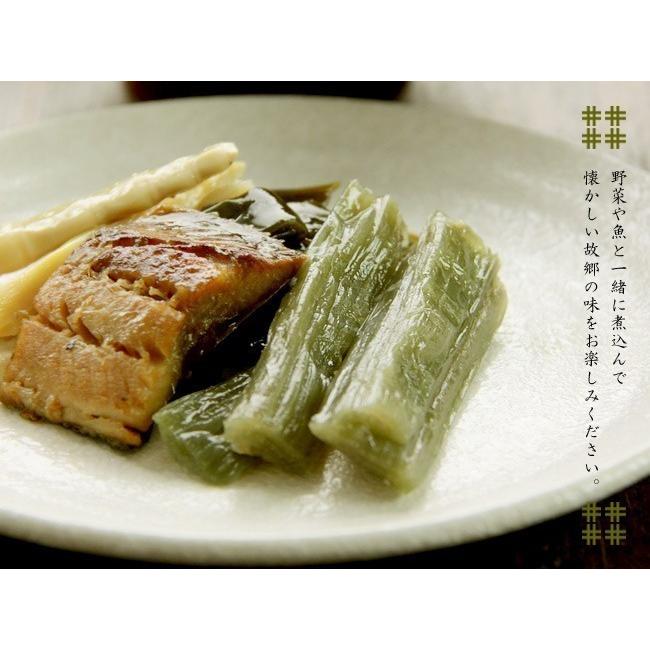 ふき水煮 200g×2袋【北海道産】【ふき水煮 やまぶき ヤマブキ 山蕗