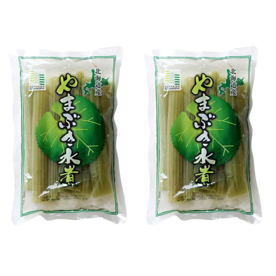 北海道産 山ぶき水煮0ｇ 3袋 お取り寄せ ふき 常温 長期保存 北海道 送料無料 煮ぶき 北海道野菜