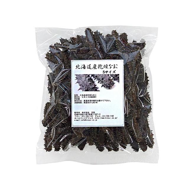 乾燥ナマコ特A級品Sサイズ500g 1本4g〜6g前後(特Aランク)北海道産乾燥なまこ 金ん子干し海鼠！北海キンコ 海参 海参皇 干しなまこの画像