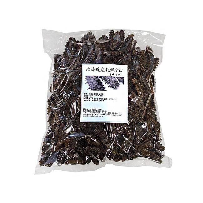 乾燥ナマコ特A級品Sサイズ1kg 1本4g〜6g前後(特Aランク)北海道産乾燥なまこ 金ん子干し海鼠！北海キンコ 海参！海参皇 干しなまこの画像
