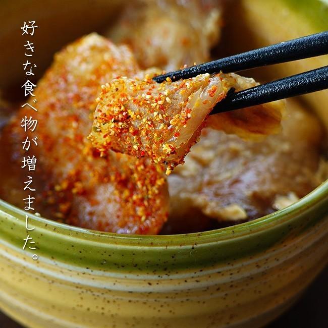 七味にんにく 90g 3本セット (進化した七味唐辛子) とうがらしと