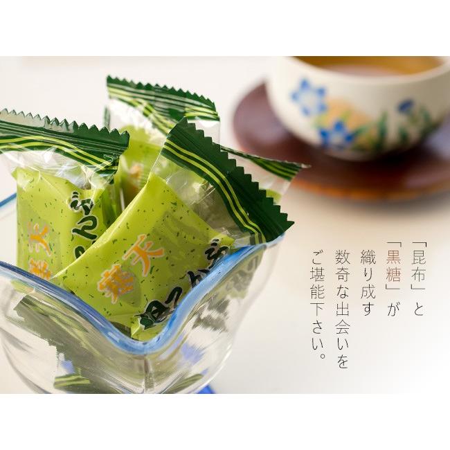 寒天根こんぶ 230g【個包装タイプ】厳選されたネコンブと黒糖を使用