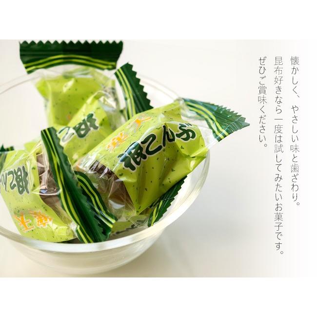 寒天根こんぶ 230g【個包装タイプ】厳選されたネコンブと黒糖を使用