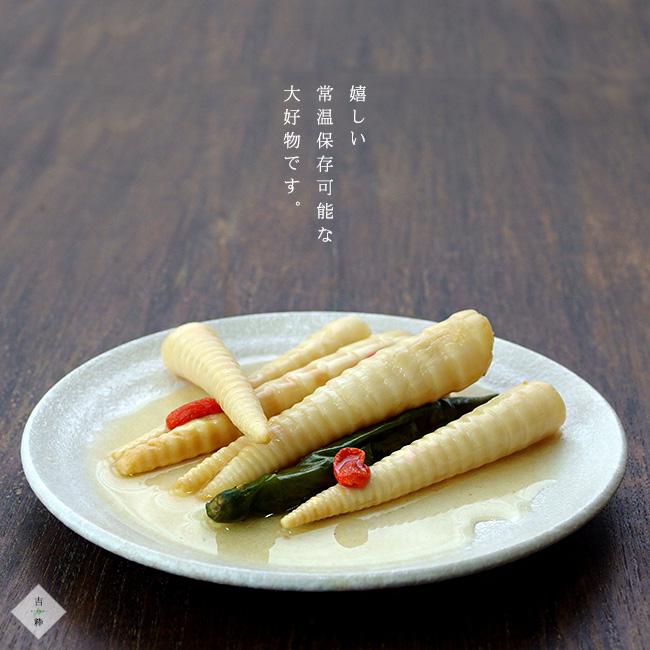 青唐細竹たまり 230g たまり漬け 【竹の子 タケノコ 孟宗竹】青唐辛子 