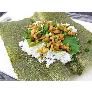 行者ニンニク 3000g No. 3 北海道産 行者ニンニク 3000g No. 3 北海道産 行者ニンニク 1500g No.2 北海道産