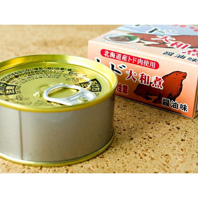 トド肉大和煮70g とどのジビエ 海のギャングのトドとおしょうゆの絶妙な味わい トド出没注意 ご当地缶詰 北海道限定 貴重なとど肉 Ht01648 吉粋 通販 Yahoo ショッピング