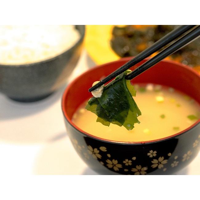 しじみのみそ汁 8袋入 肝心要の養生記 蜆の即席味噌汁 スゴイ しじみの底力 一杯でシジミ100個分相当のオルニチン 粉末みそしる メール便対応 Ht 吉粋 通販 Yahoo ショッピング