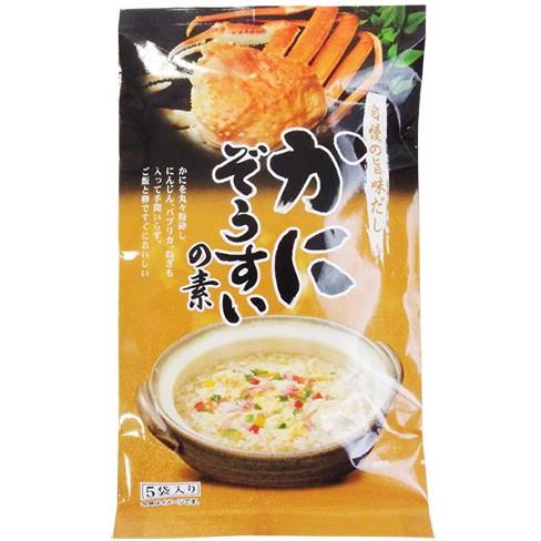 かにぞうすいの素 5袋入り 自慢の旨味だし 風味豊かなだしの入った蟹ぞうすい ご飯と卵ですぐ出来る即席蟹雑炊の素 メール便対応 Ht 吉粋 通販 Yahoo ショッピング