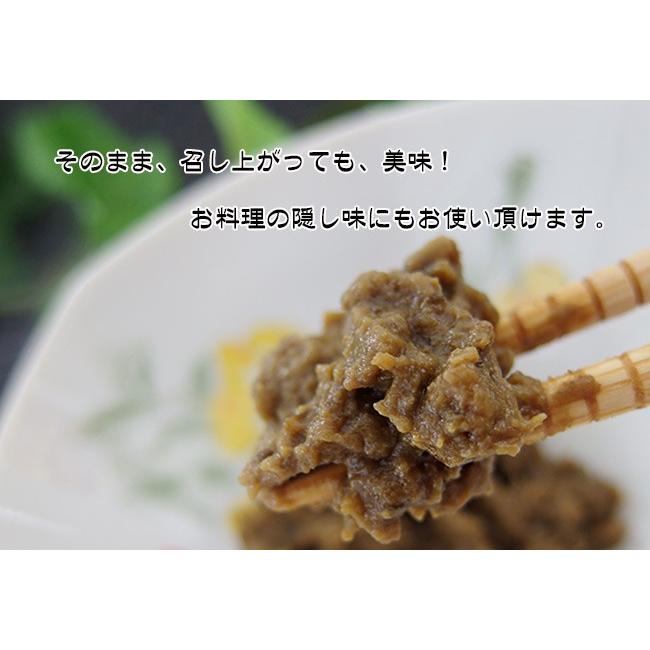 かにみそ90g(カニ)の頭ミソ通称(蟹味噌)を缶詰加工しました。カニみそ