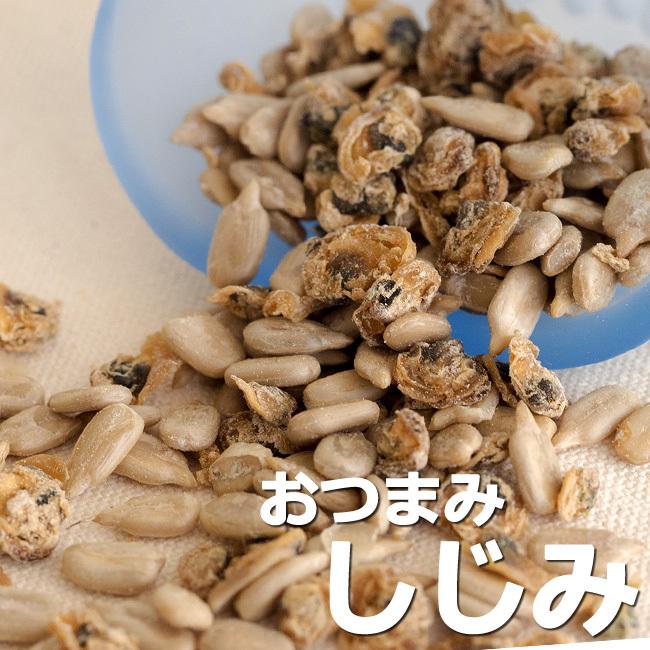 おつまみしじみ 62g (オルニ珍味)高オレイン酸品種のサンフラワー