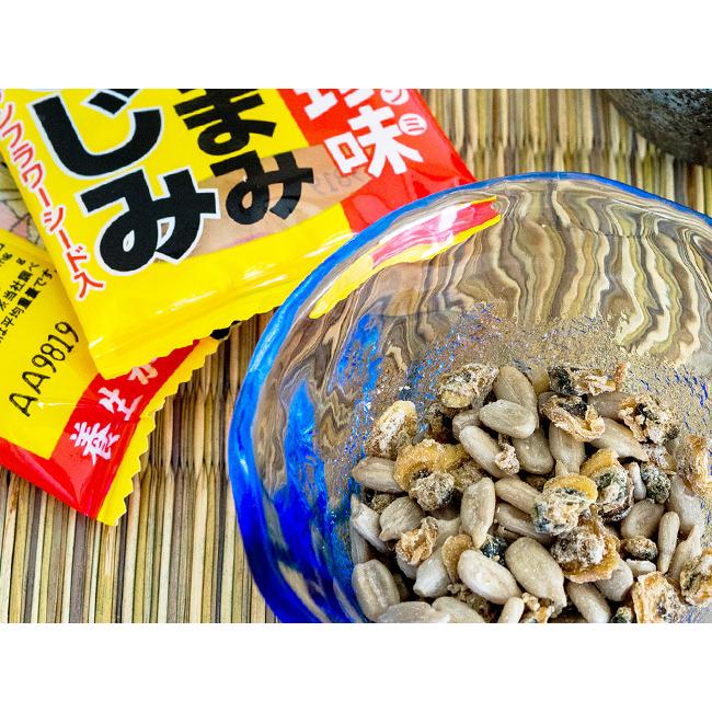 しじみ 楽天市場】【送料無料】 宍道湖産 砂抜き済 冷凍しじみ Lサイズ