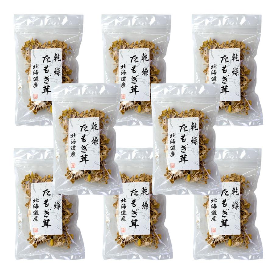 乾燥たもぎ茸 12g×8袋セット 北海道産きのこ(乾燥タモギタケ)【メール便対応】｜kissui｜06