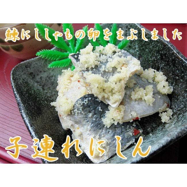 全糖 特選 子連れにしん ニシンにししゃもの卵をまぶしました 子連れ鰊の酢漬け Ms 吉粋 通販 Yahoo ショッピング