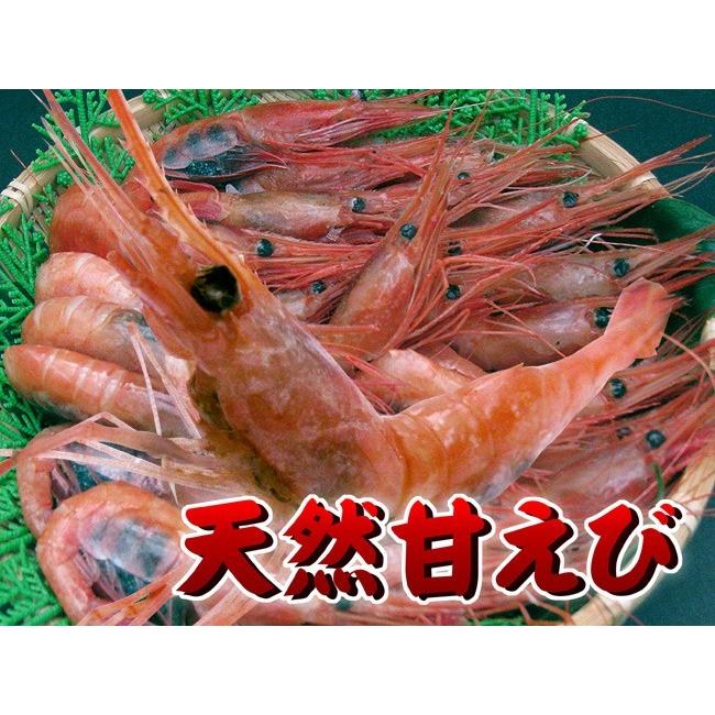 天然ボタンエビ500g Lサイズ 天然甘エビ500g Laサイズ セット 牡丹えびと甘えびのセット 牡丹海老 ぼたんえび と甘海老 あまえび Ms 吉粋 通販 Yahoo ショッピング